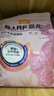 麦富迪猫粮 barf霸弗天然猫粮冻干成猫粮养胃增肌牛肉1.8kg【宠物金选】 实拍图