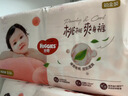 好奇（Huggies）铂金装小桃裤纸尿裤S76(4-8kg)小号尿不湿【夏季散热王】 实拍图