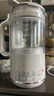 九阳（Joyoung）变频轻音降噪豆浆机1.2L容量2-4人营养古法浆智能全自动多功能免煮免滤破壁机榨汁机DJ12X-D365 实拍图