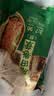 潮夫道潮汕卷章250g*2 90%肉含量汕头老字号非遗手工腐皮猪肉卷火锅食材 实拍图
