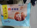 广州酒家核桃包750g 20个 早餐半成品早茶点心包子面点食品美食面点预制菜 实拍图