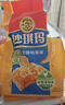 徐福记香酥鸡蛋味沙琪玛768g/袋 零食 早餐必备 糕点点心下午茶 实拍图