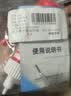 ergo5928袋装瑞士品牌鞋胶补鞋粘鞋修鞋胶水运动鞋皮鞋厂补鞋匠专用胶水强力胶耐克软性非万能502胶水 实拍图
