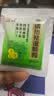 众生 清热祛湿颗粒 10g*28袋 夏季防暑解暑 祛湿气改善身体困重四肢乏力 食欲不振口干舌燥日常祛湿调理冲剂 实拍图