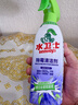 水卫士除霉清洁剂480g*1瓶墙体除霉白墙面去霉斑衣柜霉菌清洁剂瓷砖防霉 实拍图