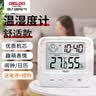 德力西电气（DELIXI ELECTRIC）家用室内温度计带笑脸婴儿房闹钟计时电子数显温湿度计温度表 实拍图