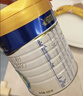 美素佳儿（Friso）皇家幼儿配方奶粉 3段（1-3岁幼儿适用）800g 乳铁蛋白 (新国标) 实拍图