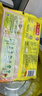 湾仔码头素水饺裙带菜杏鲍菇水饺720g42只 饺子早餐食品半成品 实拍图