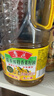 鲁花【保真菜籽油】食用油 低芥酸特香菜籽油 900ml 物理压榨  实拍图
