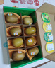 佳沛（zespri）新西兰阳光金奇异果10粒巨大果单果146-175g 猕猴桃水果礼盒 实拍图