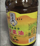 菜子王【保真菜籽油】乡村土榨纯香菜籽油5L 四川风味 非转基因食用油 实拍图