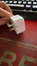 Apple/苹果 40W type-c快充充电器 苹果usb-c原装充电头 旗舰店新款苹果iPhone 17 Pro Max充电器 实拍图