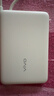vivo 22.5W自带线充电宝 薄荷绿 10000mAh 3C认证可上飞机 跨品牌快充兼容 适配iqoo华为小米oppo苹果 实拍图
