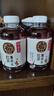 元气森林好自在 红豆薏米水 元气红枣水 饮料整箱植物茶饮品 送礼端午 红豆薏米水500mL*15瓶 实拍图