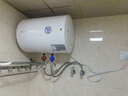 万和【T2Pro】40升电热水器2200W速热省电镁棒免更换双盾防护速热大水量小体积租房首选电热水器 实拍图