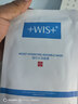 WIS水润面膜24片补水保湿抗皱紧舒缓修护自营玻尿酸护肤送女友礼物 实拍图