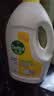 滴露（Dettol）衣物除菌液薰衣草3L杀菌99.9%除螨 内衣香氛衣物消毒液可配洗衣液 实拍图
