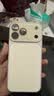 和肯 秒变大视窗适用iPhone18pro手机壳荔枝纹苹果17promax软边16pro轻奢15PM全包镜头膜14防摔保护套 【白色】大视窗-荔枝皮纹-水晶镜头膜 iPhone17ProMax 实拍图