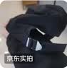 伯希和（Pelliot）户外防晒遮阳帽秋登山帽透气棒球帽休闲鸭舌帽子165034018曜石黑 实拍图