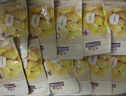 三只松鼠甘栗仁板栗仁去壳栗子即食油板栗仁坚果炒货休闲零食食品节日送礼 【推荐】甘栗仁50g*11袋 实拍图