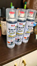 巨奇（JUQI）鞋子除臭杀菌喷雾360ml*3鞋子除臭剂银离子消毒杀菌鞋柜防臭脚气 实拍图