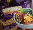 好欢螺加臭加辣螺蛳粉400g*10袋装礼盒 柳州特产酸辣粉宵夜螺狮粉送礼 实拍图