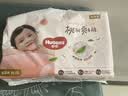 好奇（Huggies）铂金装纸尿裤 婴儿尿不湿 中号M92片 实拍图