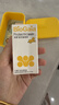 拜奥（BioGaia）新生儿益生菌滴剂10ml易滴版罗伊氏乳杆菌活性益生菌 0-3岁可用 实拍图