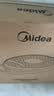 美的（Midea）电饼铛家用双面加热煎烤机烙饼锅电煎饼锅34大口径加大加深烤盘 温度可调烤肉早餐机电饼档JKE3475 实拍图