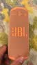 JBL【王楚钦同款】GRIP霓虹罐蓝牙音响 便携式户外无线蓝牙小音箱 露营骑行低音炮 西柚橘 实拍图