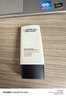 欧莱雅男士专用耀白防晒霜隔离乳SPF50美白淡斑防紫外线护肤品男生礼物 实拍图