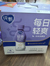蒙牛【自研菌新品】纯甄BUFF系列 轻畅西梅味 常温酸奶180g×10瓶 实拍图
