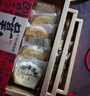 稻香村糕点点心礼盒团购送礼品长辈零食品饼干特产伴手礼御禧1500g 实拍图