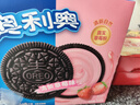 奥利奥（Oreo）夹心饼干 冰淇淋抹茶味388g 休闲零食  早餐下午茶 实拍图