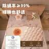 单人双人电热毯双控调温防水除螨智能电褥子印花 五档双控180cm*150cm双人款 实拍图