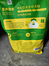 疯狂小狗狗粮 中大型幼犬成犬 鸡肉燕麦呵护肠胃通用粮2kg/4斤 实拍图
