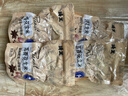 琦王五香花生米坚果炒货多味花生办公室小吃休闲零食特产非油炸下酒菜 花生米230g五香味×4袋（共920g) 实拍图