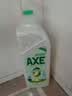 AXE斧头牌鸭屎香洗洁精1kg*3瓶 零添加 去农残 实拍图