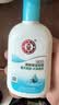 大宝SOD清爽保湿露100ml 乳液面霜补水保湿春秋季护肤男女护肤品 【囤货首选】清爽保湿凝露100ml*5 实拍图