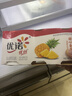 优诺（yoplait）优丝金菠萝酸奶135g*3杯 经典法式慢发酵 低温酸牛奶 营养早餐 实拍图
