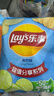 乐事（Lay's）薯片 青柠味 135克*7包 休闲零食 膨化食品 实拍图