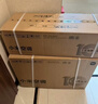 小米空调  巨省电 1.5匹挂机 一级能效 外机单排铜管 KFR-35GW/N1A1【整机免费十年包修】 实拍图