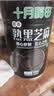 十月稻田 熟黑芝麻 500g 开罐即食 可打芝麻粉芝麻糊 五谷杂粮 实拍图