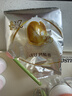 伊利金领冠育护较大婴儿配方奶粉2段6-12月1200g*1盒【5倍DHA好脑力】 实拍图