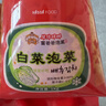 富爸爸白菜泡菜1000g/袋 整颗未切 韩式辣白菜泡菜下饭菜 实拍图