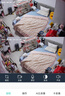 奥克斯1600万像素摄像头监控无线wifi网络高清夜视监控器360度无死角带夜视全景云台家用AI监控手机远程 实拍图
