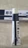邦尔康银锌抑菌霜25g专用老人重度褥疮膏生肌臀部老溃烂腿压疮长期卧床 实拍图
