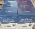 江中益生菌12000亿 2g*20/盒*12盒【4个月周期装】肠胃益生菌 实拍图