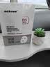 sakose维生素原B5积雪草舒缓面膜25ml*10片晒后修护提亮肤色敏感肌女用 实拍图