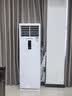 创维5匹柜机中央空调冷暖五匹一级变频商用立柜式 免改电220V 双排铜管KFR-120LW/V3BB1A-N1LA国家补贴 实拍图